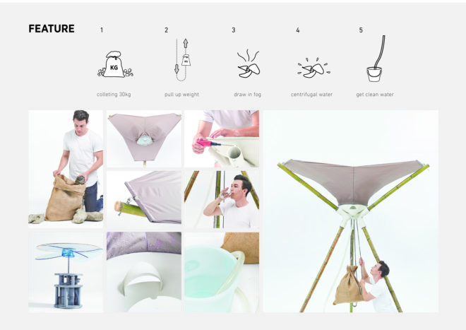 2017 Golden Pin Concept Design Award, AQUAIR by National Cheng Kung University students, fog harvesting collection, fog harvesting portable device, portable water collection system, centrifugal water collection