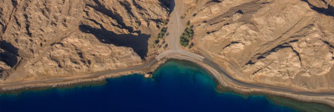 NEOM, Public Investment Fund of Saudi Arabia, Saudi Arabia, Discover NEOM, land, zone, environment, Jordan, Egypt, global hub, technology, green technology, future