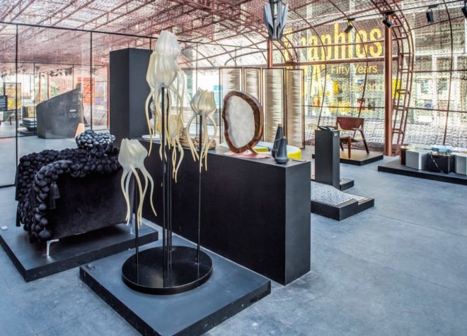 Abwab by Fahed + Architects, Dubai Design Week 2017, Fahed + Architects Dubai Design Week, recycled bedspring architecture, bedspring pavilion, Dubai Design Week pavilion