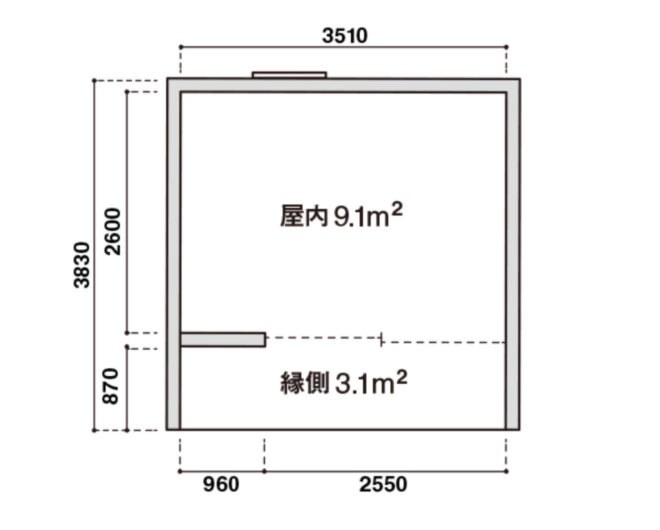 MUJI houses, MUJI homes, MUJI microhome, MUJI Hut, Muji camp, MUJI prefab homes, MUJI Hut sale price, MUJI hut where to buy, tiny japanese prefab homes, japanese microhomes, MUJI camp