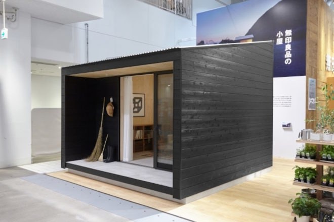 MUJI houses, MUJI homes, MUJI microhome, MUJI Hut, Muji camp, MUJI prefab homes, MUJI Hut sale price, MUJI hut where to buy, tiny japanese prefab homes, japanese microhomes, MUJI camp