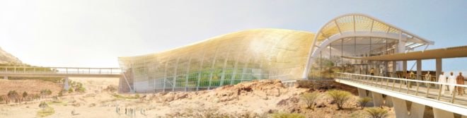 Oman Botanic Garden, Arup, Grimshaw and Haley Sharpe Design, oman botanical garden, LEED Platinum botanical gardens, botanical gardens, landscape architecture, sustainable gardens, garden design, sustainable gardens, botanical design, green design, green space, oman green space, oman parks