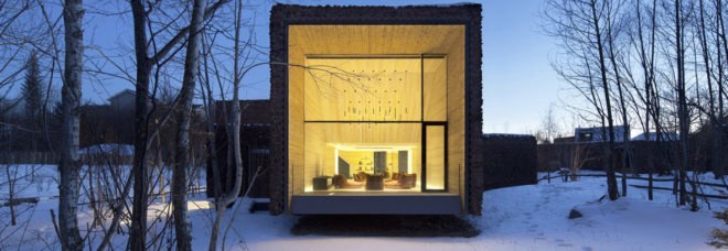 Origin Architect, Forest Valley Villas, Eurasia-Changbai Mountain, china, china architecture, chinese lodgings, cabin design, off grid cabins, glamping china, eco cabins, sustainable cabins, green design, forest bathing china, chinese luxury cabins,