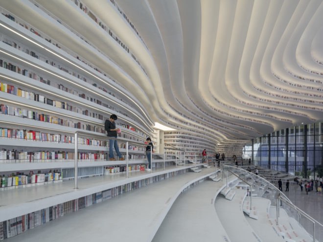 Tianjin Binhai Library by MVRDV, Tianjin Binhai Library, China public library, futuristic libraries, eye-shaped buildings, illuminated topography, undulating bookshelves, spherical auditorium