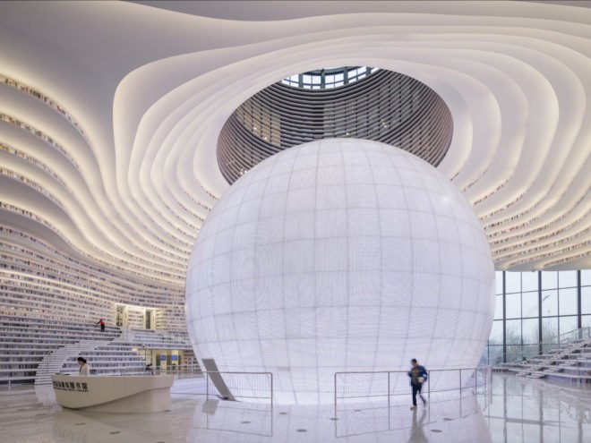 Tianjin Binhai Library by MVRDV, Tianjin Binhai Library, China public library, futuristic libraries, eye-shaped buildings, illuminated topography, undulating bookshelves, spherical auditorium