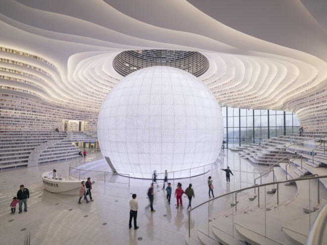 Tianjin Binhai Library by MVRDV, Tianjin Binhai Library, China public library, futuristic libraries, eye-shaped buildings, illuminated topography, undulating bookshelves, spherical auditorium