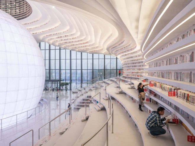 Tianjin Binhai Library by MVRDV, Tianjin Binhai Library, China public library, futuristic libraries, eye-shaped buildings, illuminated topography, undulating bookshelves, spherical auditorium