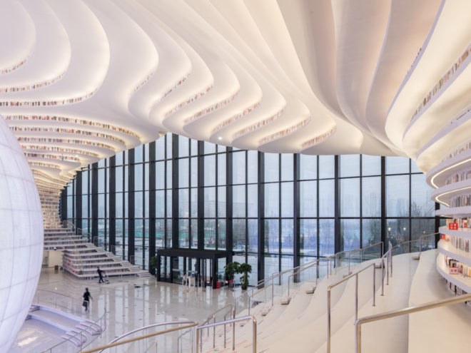 Tianjin Binhai Library by MVRDV, Tianjin Binhai Library, China public library, futuristic libraries, eye-shaped buildings, illuminated topography, undulating bookshelves, spherical auditorium