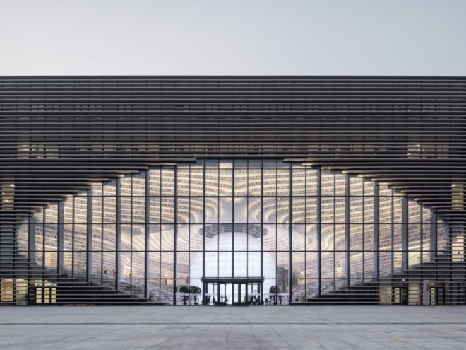 Tianjin Binhai Library by MVRDV, Tianjin Binhai Library, China public library, futuristic libraries, eye-shaped buildings, illuminated topography, undulating bookshelves, spherical auditorium