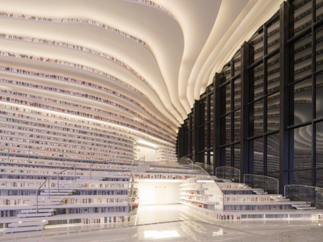 Tianjin Binhai Library by MVRDV, Tianjin Binhai Library, China public library, futuristic libraries, eye-shaped buildings, illuminated topography, undulating bookshelves, spherical auditorium