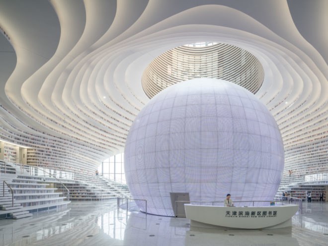 Tianjin Binhai Library by MVRDV, Tianjin Binhai Library, China public library, futuristic libraries, eye-shaped buildings, illuminated topography, undulating bookshelves, spherical auditorium