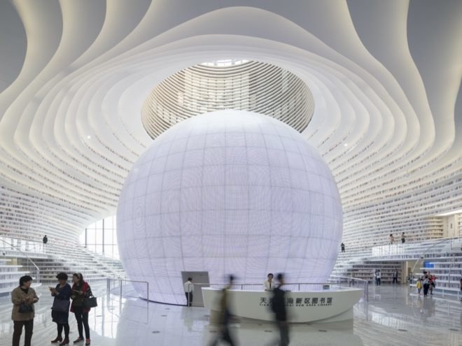 Tianjin Binhai Library by MVRDV, Tianjin Binhai Library, China public library, futuristic libraries, eye-shaped buildings, illuminated topography, undulating bookshelves, spherical auditorium
