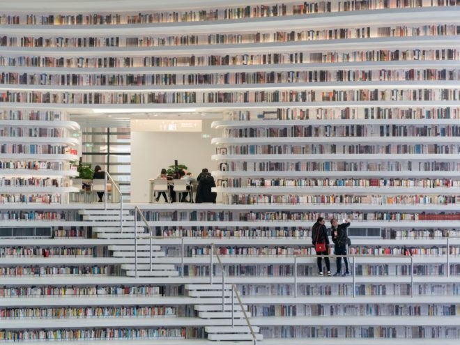 Tianjin Binhai Library by MVRDV, Tianjin Binhai Library, China public library, futuristic libraries, eye-shaped buildings, illuminated topography, undulating bookshelves, spherical auditorium