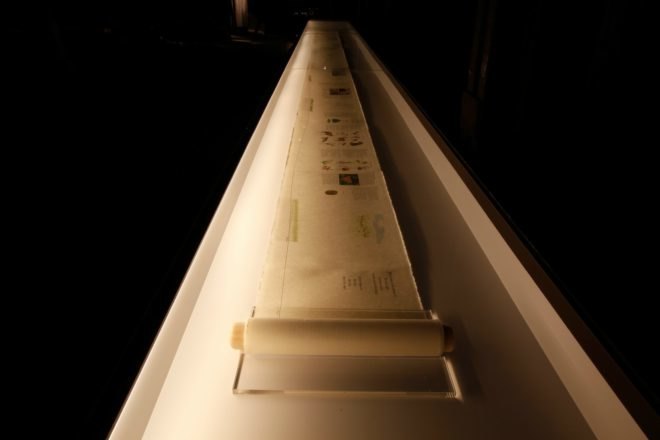 Jae-Eun Choi, Shigeru Ban, "Dreaming of Earth" proposal, Korean DMZ, green bridges, bridge design, political architecture, Korean dmz bridge, 2016 Venice Biennale, political art, humanitarian architecture, social design,