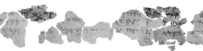 University of Haifa, Dead Sea Scrolls, Qumran Scrolls, Qumran, Dead Sea Scrolls deciphered, unpublished Dead Sea Scrolls, deciphering Dead Sea Scrolls, Dead Sea Scrolls 364-day calendar, 364-day calendar, Dead Sea Scrolls discoveries, archaeology Dead Sea Scrolls