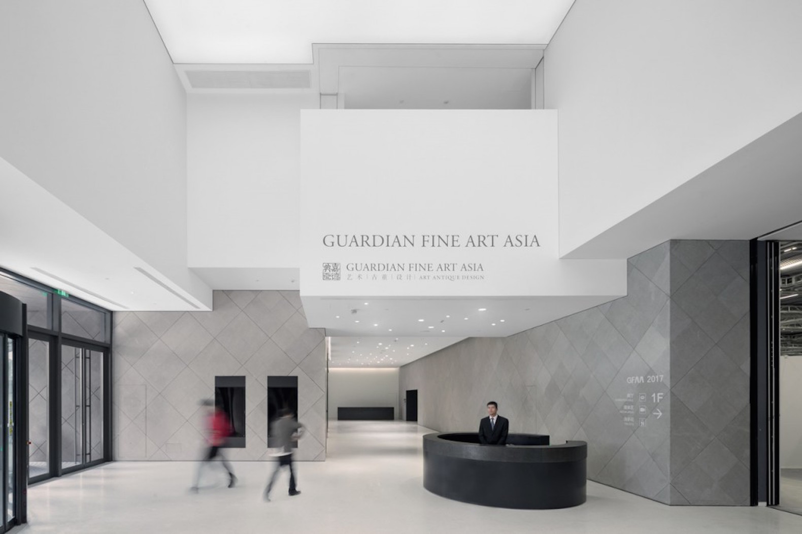 Guardian Art Center by Büro Ole Scheeren, Guardian Art Center Beijing, Guardian Art center architecture, contemporary art museum Beijing, Büro Ole Scheeren China architecture,