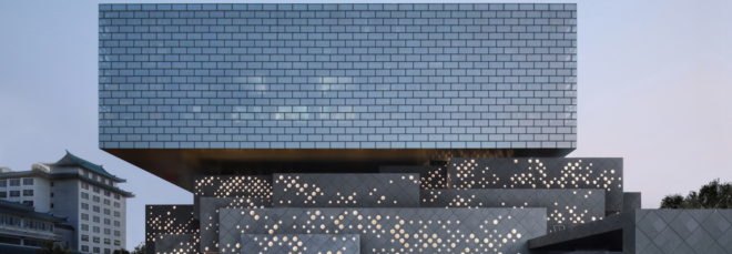 Guardian Art Center by Büro Ole Scheeren, Guardian Art Center Beijing, Guardian Art center architecture, contemporary art museum Beijing, Büro Ole Scheeren China architecture,