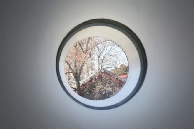 Guardian Art Center by Büro Ole Scheeren, Guardian Art Center Beijing, Guardian Art center architecture, contemporary art museum Beijing, Büro Ole Scheeren China architecture,