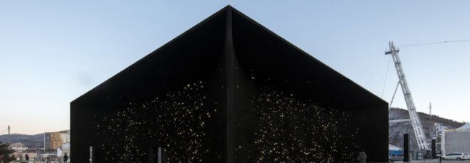 2018 Winter Olympics Hyundai Motor Pavilion by Asif Khan, 2018 Winter Olympics Hyundai Motor Pavilion, super-black pavilion, super black Olympics pavilion, Vantablack VBx2, Vantablack VBx2 Asif Khan, Vantablack VBx2 Olympics, hydrophobic water installation, multi-sensory water installation,