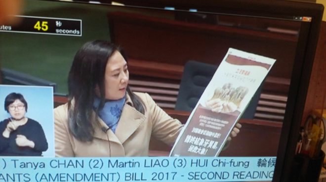 Hong Kong, Hong Kong Legislative Council, Hong Kong legislator, Hong Kong Legislator Hon Elizabeth Quat, Hon Elizabeth Quat