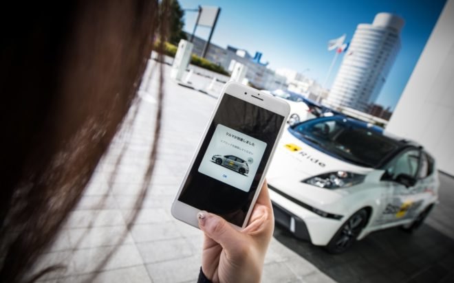 Nissan, Easy Ride, Nissan Easy Ride, Nissan taxi