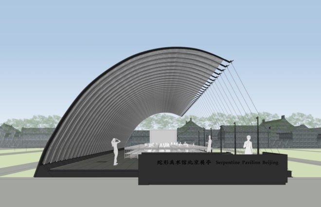 Serpentine Pavilion Beijing, international Serpentine pavilion, Serpentine Pavilion Beijing by JIAKUN Architects, Serpentine Pavilion Beijing 2018, Serpentine Pavilion Beijing location, WF CENTRAL and Serpentine Galleries, JIAKUN Architects,