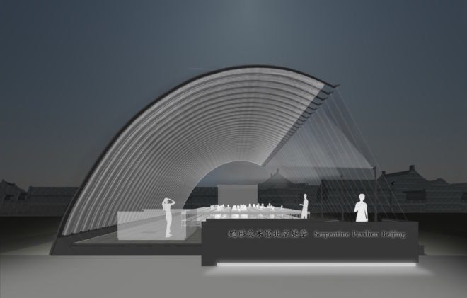 Serpentine Pavilion Beijing, international Serpentine pavilion, Serpentine Pavilion Beijing by JIAKUN Architects, Serpentine Pavilion Beijing 2018, Serpentine Pavilion Beijing location, WF CENTRAL and Serpentine Galleries, JIAKUN Architects,