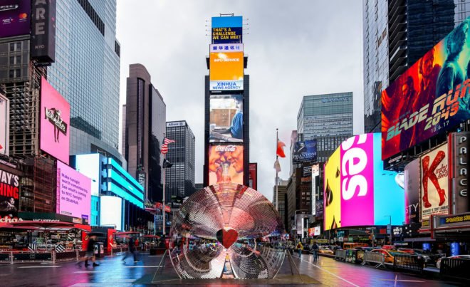 Formlabs, Marcelo Coelho, Aranda Lasch, Times Square Alliance, New York City, Valentines New York City, Valentines Heart, Valentines Times Square, Valentine Heart Time Square, Times Square heart,