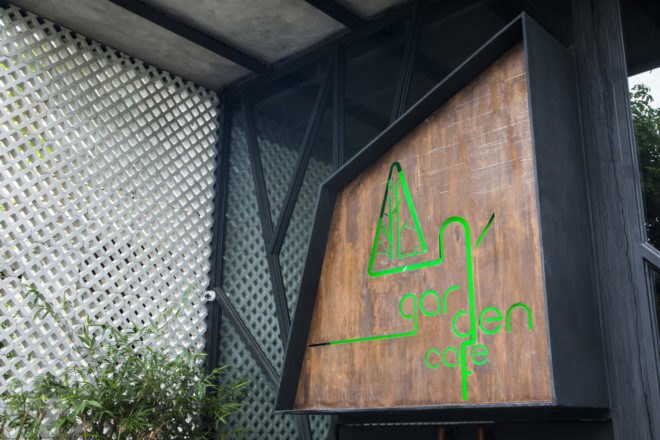 An’garden Café, coffee shop, handing plants, Ha Noi, Vietnam, cement, mezzanine, natural light, indoor pond, green interior, green architecture, industrial architecture