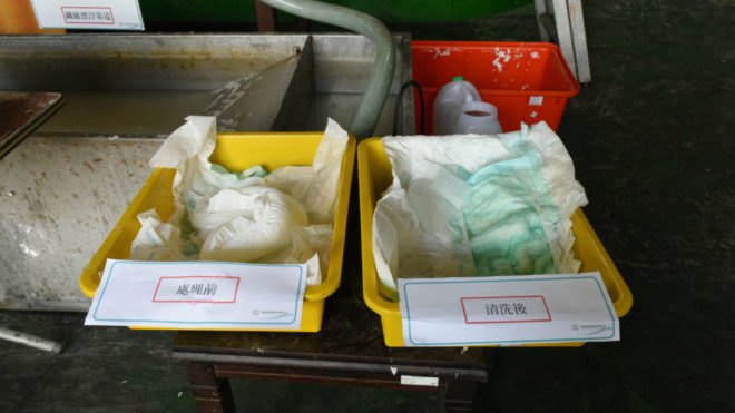 Image of two cleaned disposable diapers.