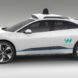 Waymo self-driving car, Waymo autonomous vehicle, Waymo self-driving SUVs, Waymo self-driving SUV, self driving SUVs, all electric SUVS, different kinds of electric SUVs, ridesharing service, ridesharing Waymo, Google self-driving car, Google autonomous vehicles, Google's autonomous vehicles, Alphabet self-driving cars, self-driving cars technology, Waymo Jaguar, Jaguar SUVs,