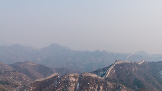 China's Great Wall landscape near Beijing