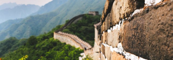 The Great Wall of China forest landscape