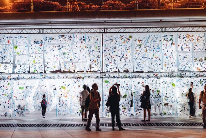 Environmental art installation Transitable Plastic by Luzinterruptus