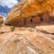 Bears Ears, citadel, citadel at Bears Ears, ruins, ruins at Bears Ears