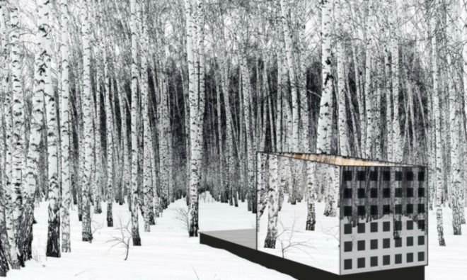 mirrored home surrounded by snow-covered landscape