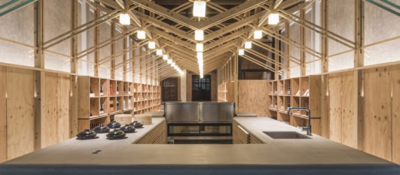 Inverted Truss by B+P Architects