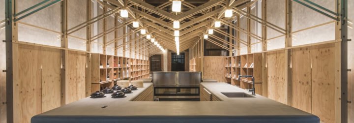 Inverted Truss by B+P Architects