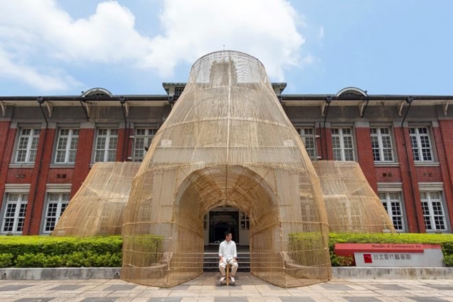 front view of the trap
