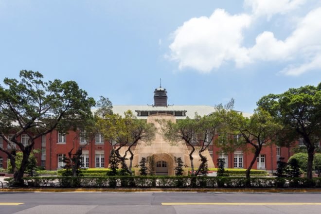 view from across the street of facade