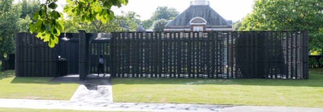 2018 Serpentine Pavilion and Gallery
