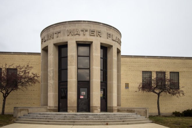 Exterior of Flint Water Plant