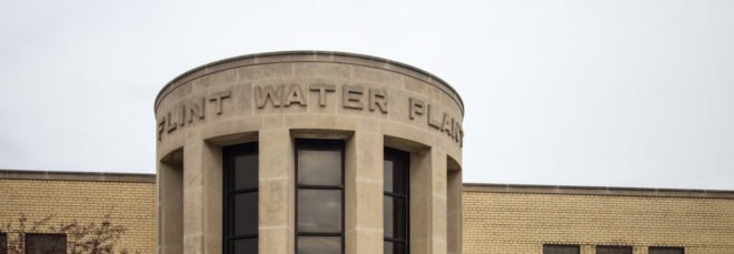 Exterior of Flint Water Plant