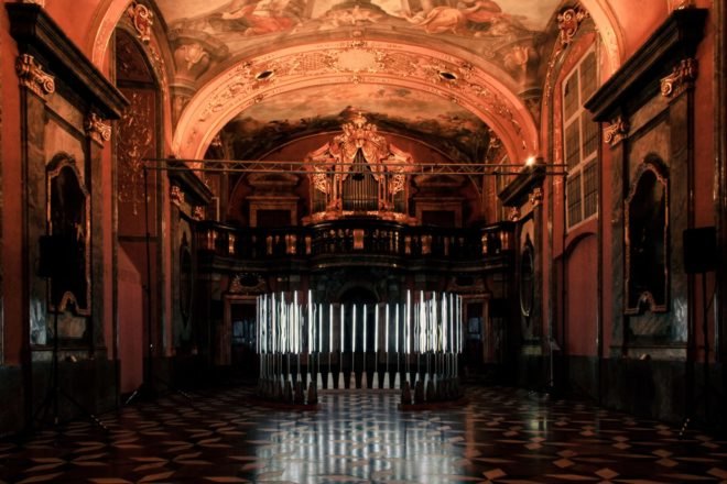 ornate chapel with bright lights in the center