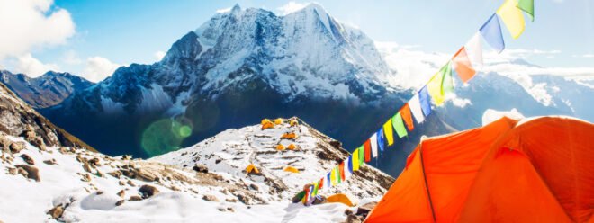tents at the Mount Everest base camp site