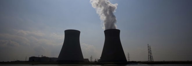 nuclear power plant