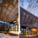 glass building with shining roof