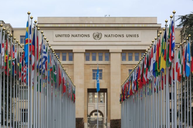 United Nations building