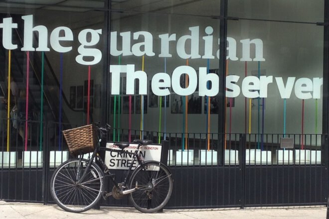 The Guardian building with bicycle outside of window