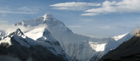 Mount Everest